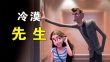 阳光不吃鸡爪