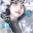 选择金钱还是面子