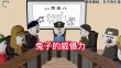 馨忆晗0J