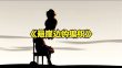 甜心喜欢Karaoke