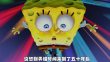 哈克萨斯的夜骑士