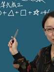 男子打针前搂着女友寻求安慰，开始打针时，男子被吓得蹲在角落