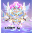 分享视频