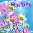 小梁的calligraphy