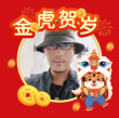 AI性别反转，解锁我的另一面