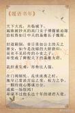 渴侯白玉0Fi