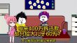 金融颜筠