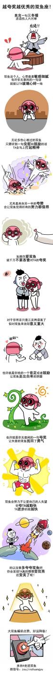大象喜欢水