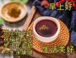 奥秘学家深渊鱼
