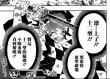 八块八腹肌cq62b