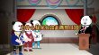 星辰变幻如梦