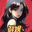 论耳机对当代年轻人的重要性！#耳机 #年轻人 #精神状态