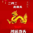 分享视频