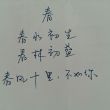 风轻***哗哗
