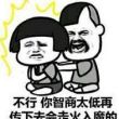 最后期限英语怎么说 百度知道