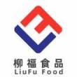 卖包子还在自己拌馅吗？快看同行是怎么做的！用成品馅料