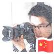 用户头像