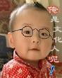 公爵侯爵伯爵子爵男爵的英文怎么说 百度知道 公爵侯爵伯爵子爵男爵的英文怎么说 百度知道