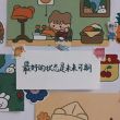 干嘛听苦情歌以为多浪漫歌词_百度知道