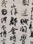 阿明足球控