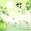 樱桃***推送