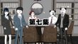 钟表匠小鹿斑比
