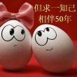 印刷纸张,一般尺寸例:大度32和正度32开之间有什么区别?_百度知道
