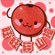 科普视频不需要这样的视角 #赵美延 #idle #韩综 #女性
