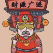 用户头像
