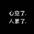 周杰伦 青花瓷 歌词含义 求教 百度知道
