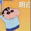 嘉兴经济技术开发区在南湖区吗？