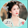 #找闺