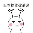 一拐、两拐、三拐是什么意思啊?_百度知道