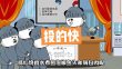 Cipher音乐少年