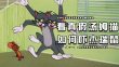 小王子MyShowtime