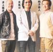 冒险家星空下的帆