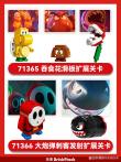 痞子哥下线中