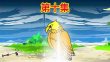 王牌归来的Jun